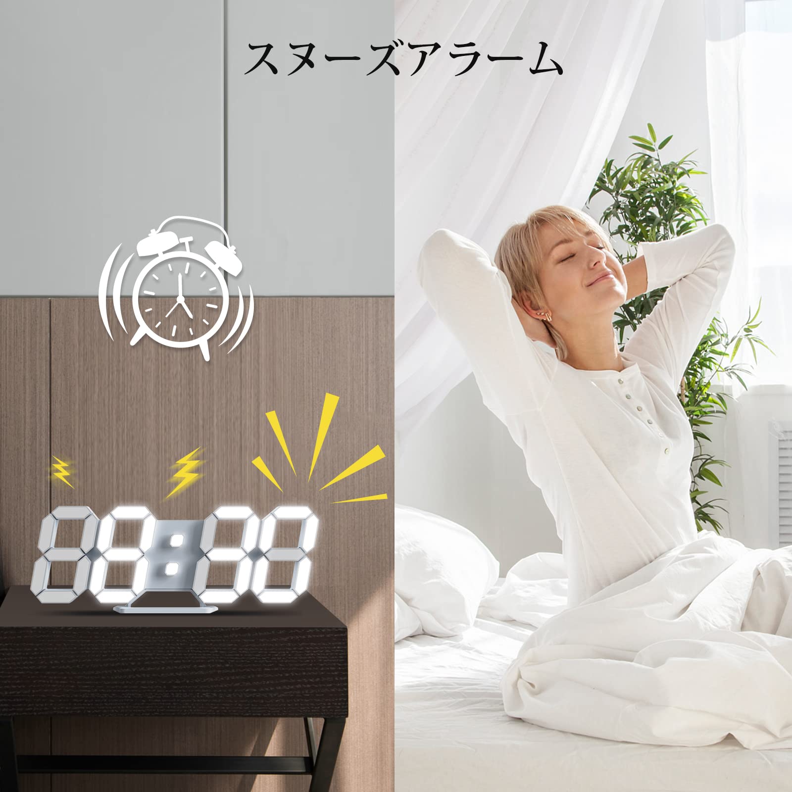 7色 デジタル時計 LED時計 壁掛け時計 明るさ自動感応 3D置き時計 Amazon.co.jp: 7色LEDデジタル時計 3D LED時計15インチ壁掛け